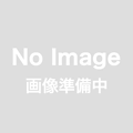 RAKUWAリング スラッシュ 替えバンド （2本入り）